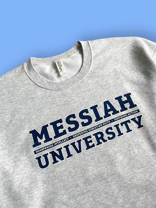 Толстовка «Messiah University»